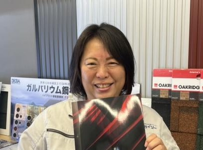外装リフォームマスター写真